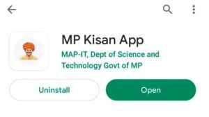 MP Kisan App 2023