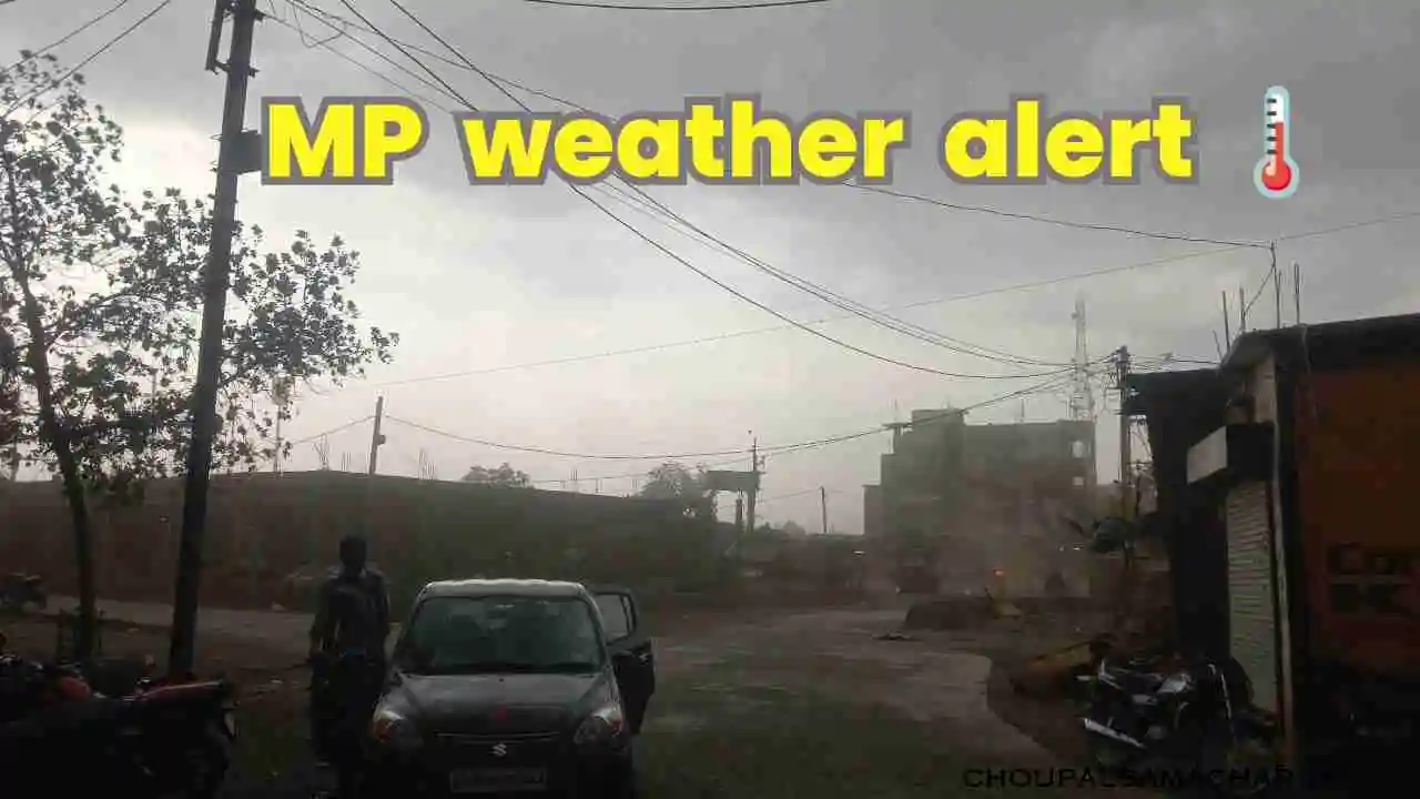 MP Mausam alert