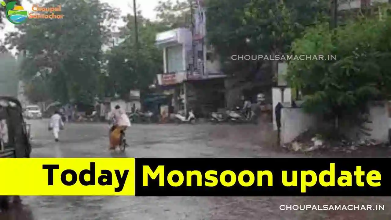 Today Monsoon update