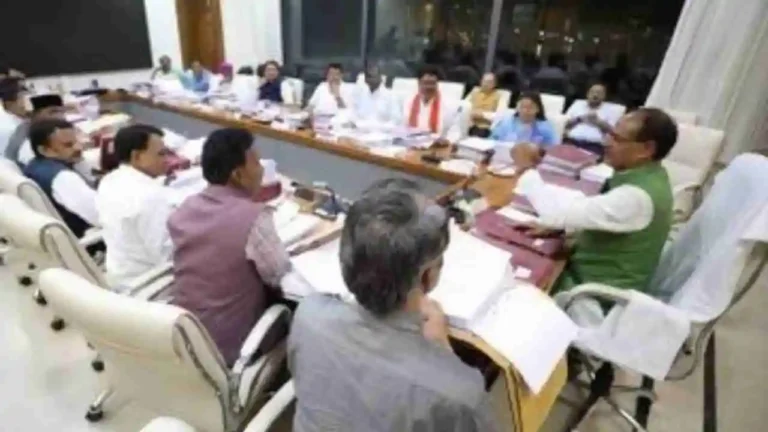 Cabinet Meeting of MP government