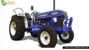 Top 5 Tractor in India