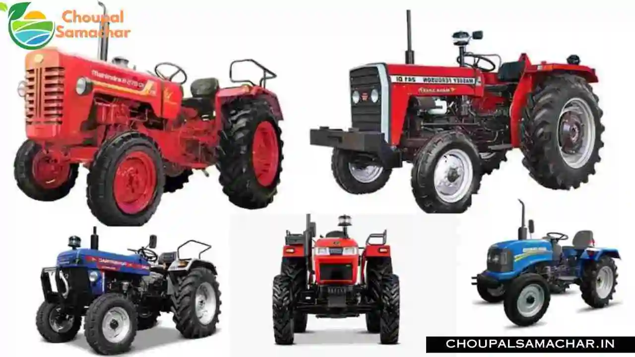 Best Selling Tractors