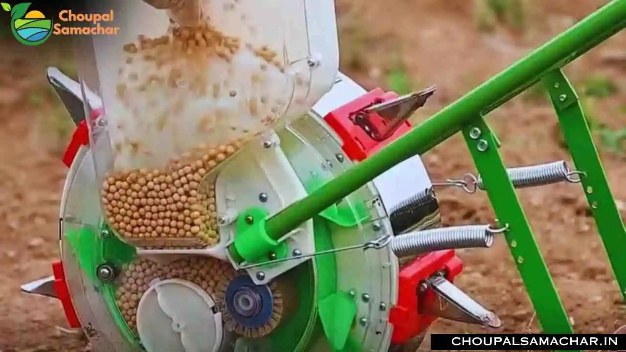 Sowing Machine