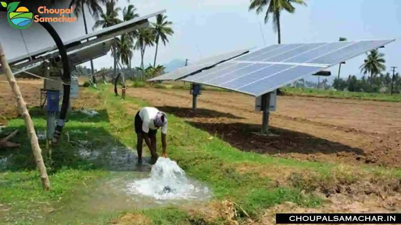Solar Pump Scheme