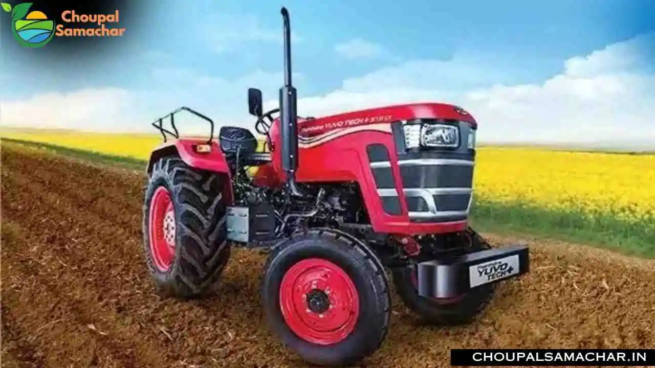 Mahindra Tractor