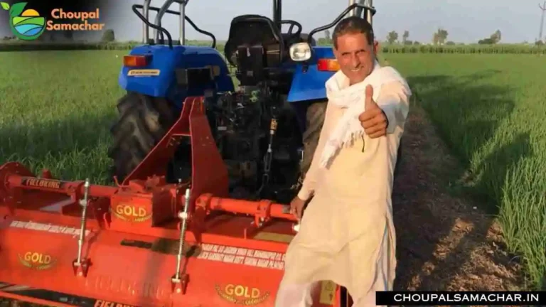 Agricultural Engineering