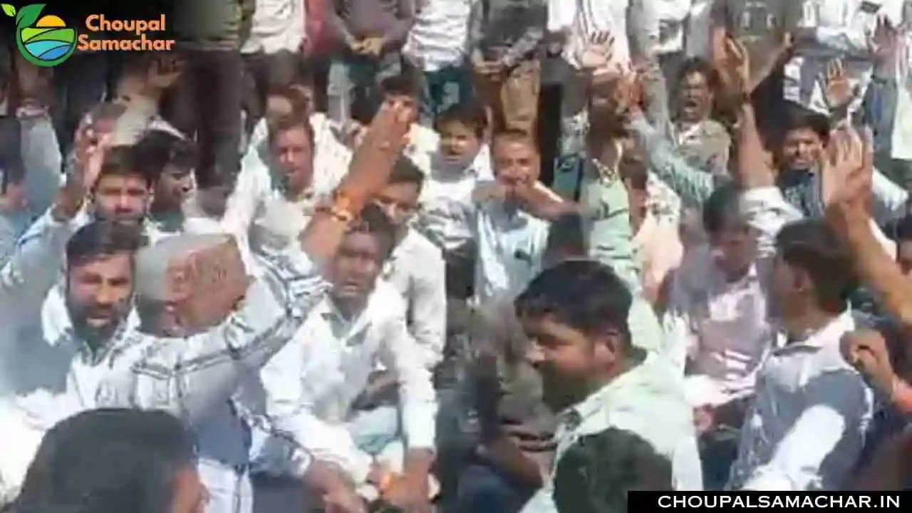 Ujjain Farmers Protest