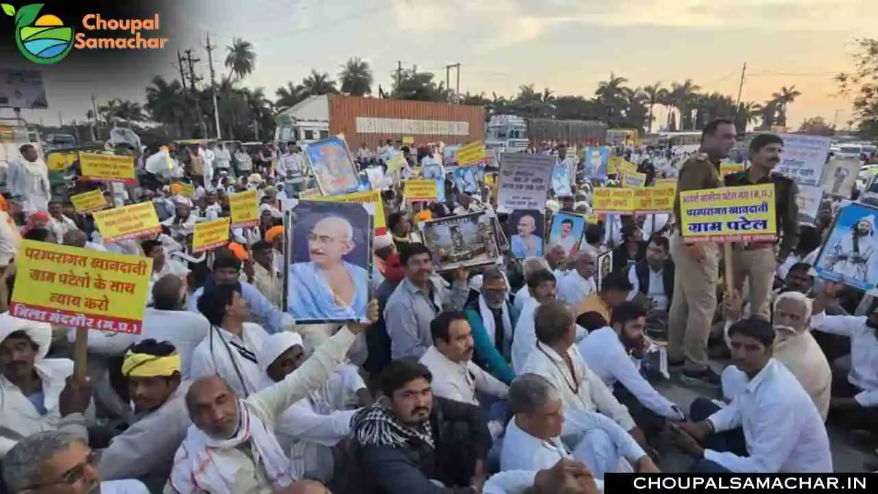 Gram Patels Demands
