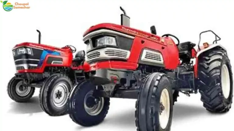 Tractors Sales Report
