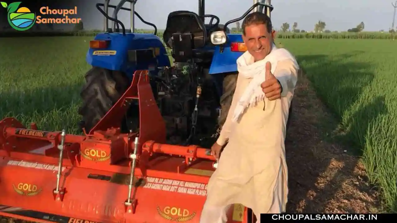 e Krishi Subsidy