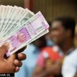 Bank Loan