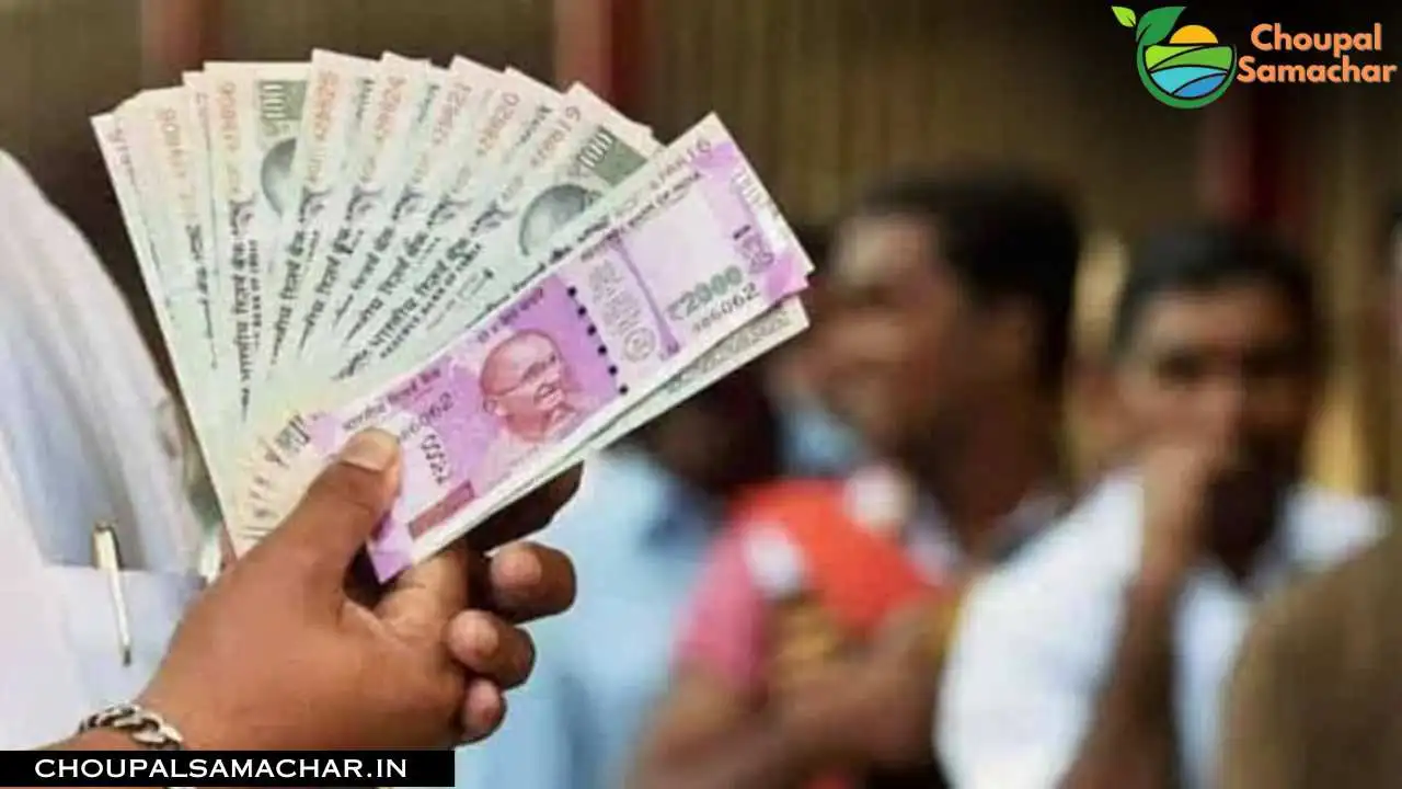 Bank Loan