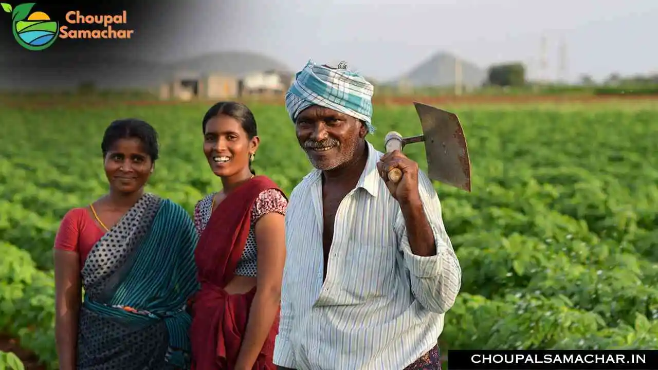 Krishi Subsidy Scheme