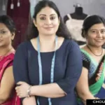 Woman Scheme