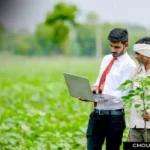 Sarkari Yojana