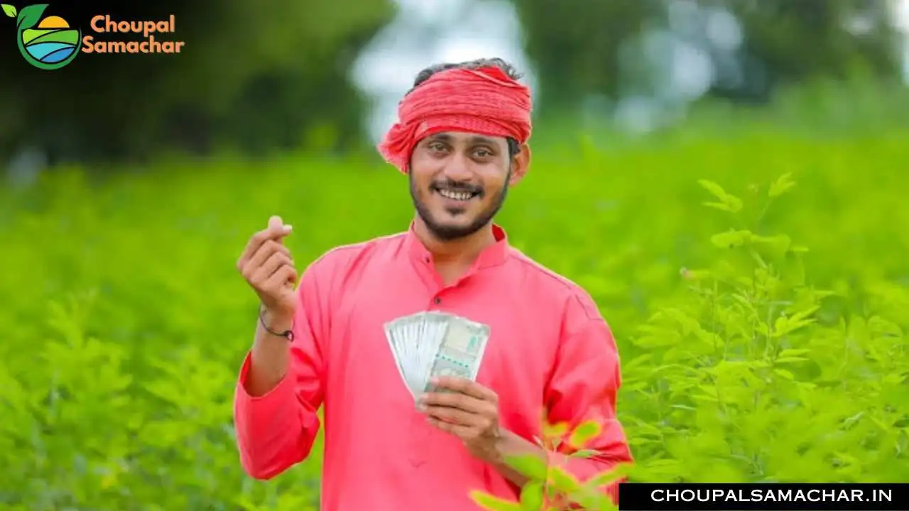 Krishi Yantra Subsidy
