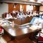 Cabinet Decision