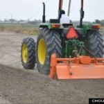 Krishi Subsidy Scheme
