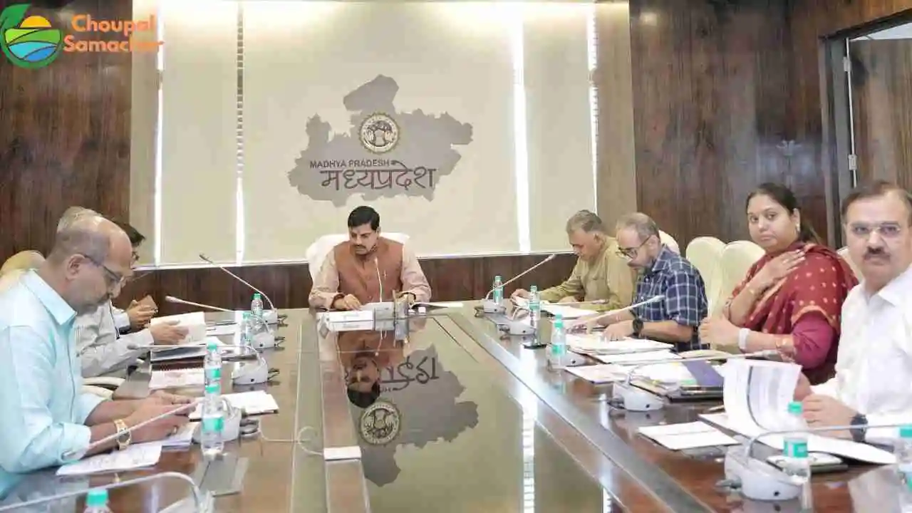 CM Mohan Yadav Decision