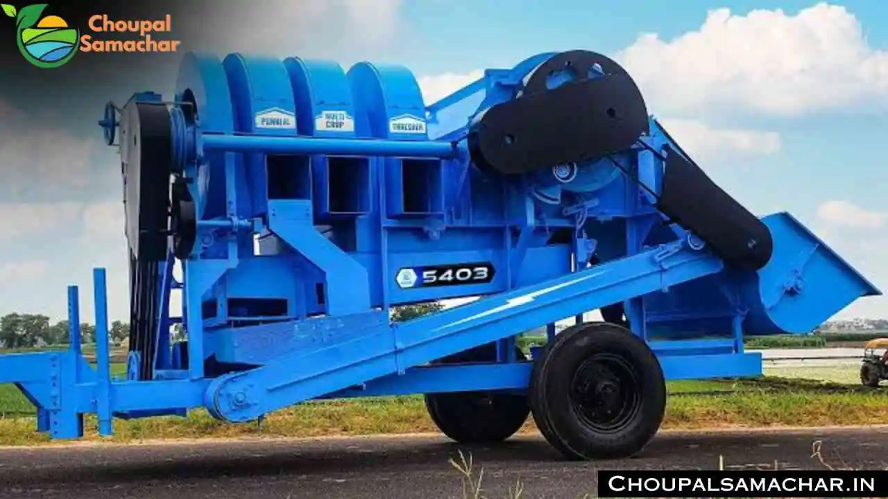Thresher Subsidy Scheme