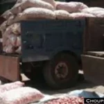 Price of Onion Garlic
