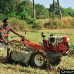 Farm Machinery Subsidy