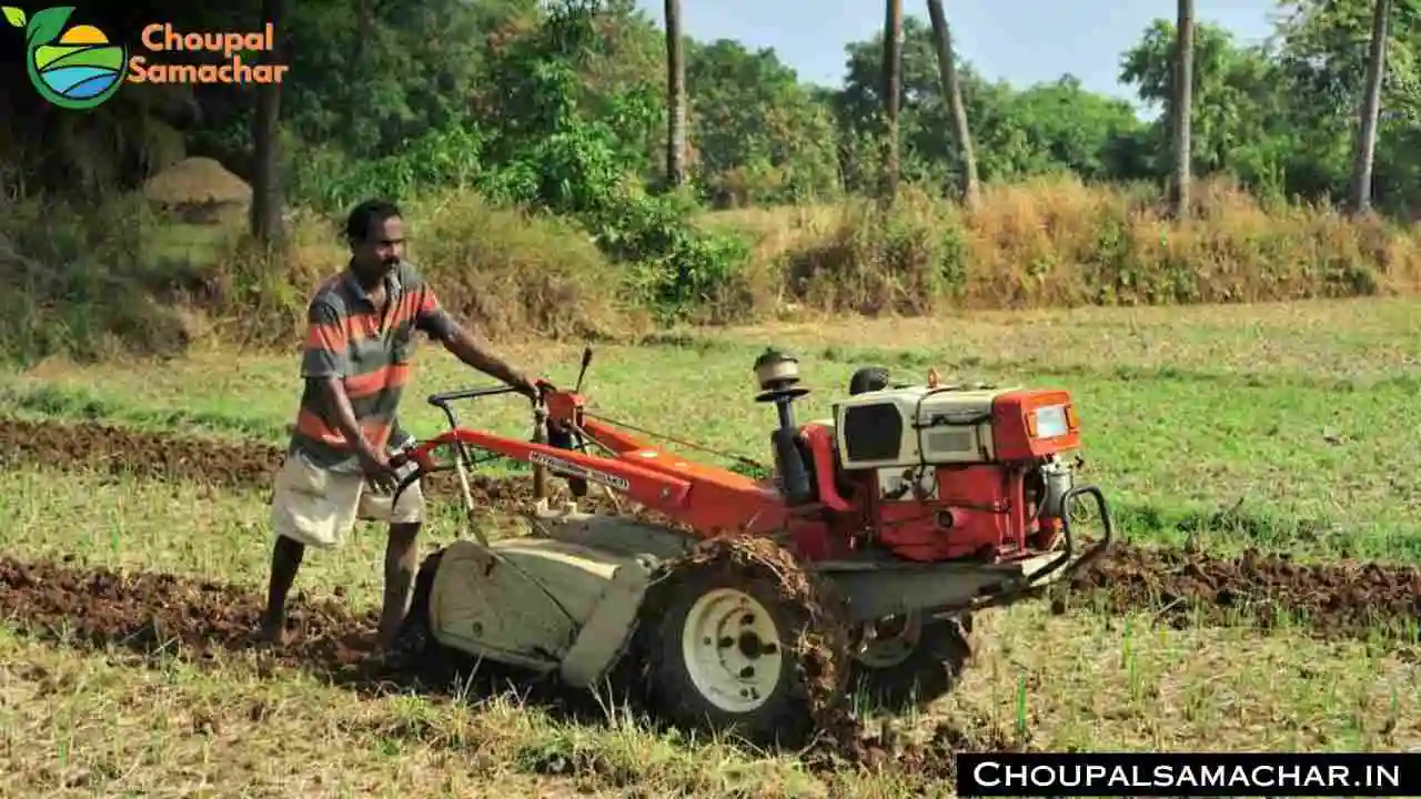 Farm Machinery Subsidy