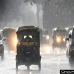 MP Weather