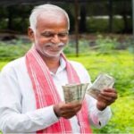 Sarkari Yojana
