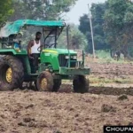 Soybean Sowing