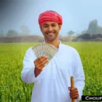PM Kisan Installment