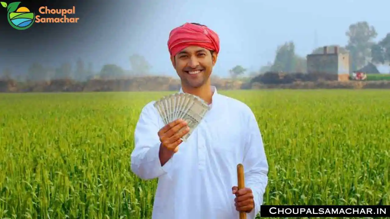 PM Kisan Installment