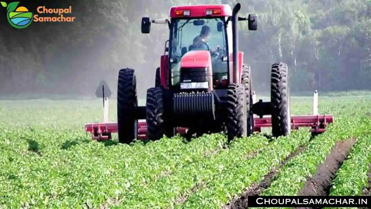 Krishi Yantrikaran Yojana