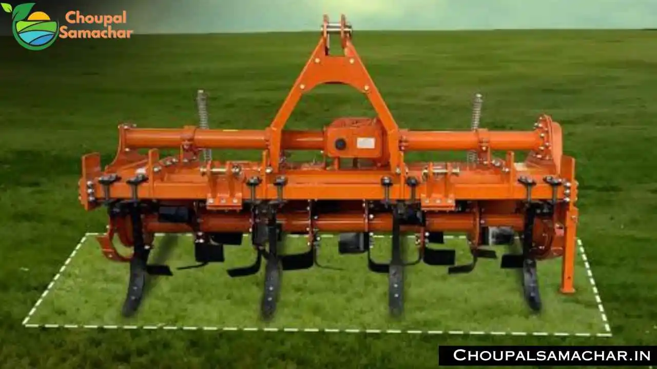 Ekrishi Lottery Result