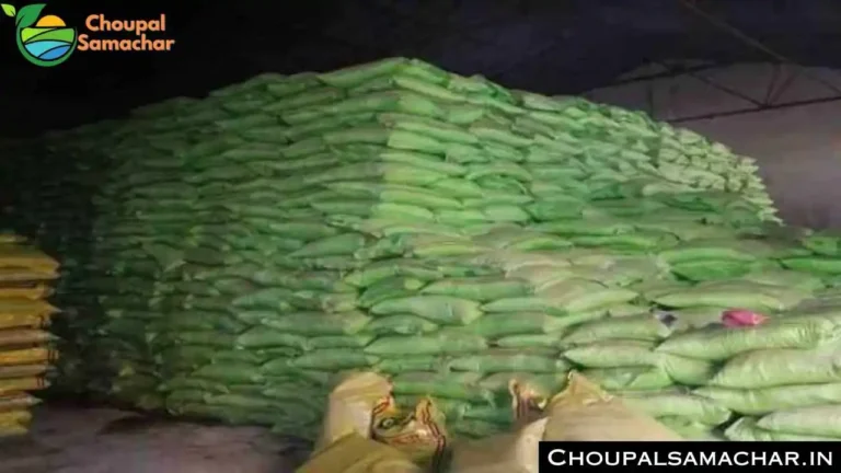 Fertilizer Check Method