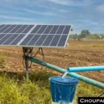 Solar Subsidy Scheme