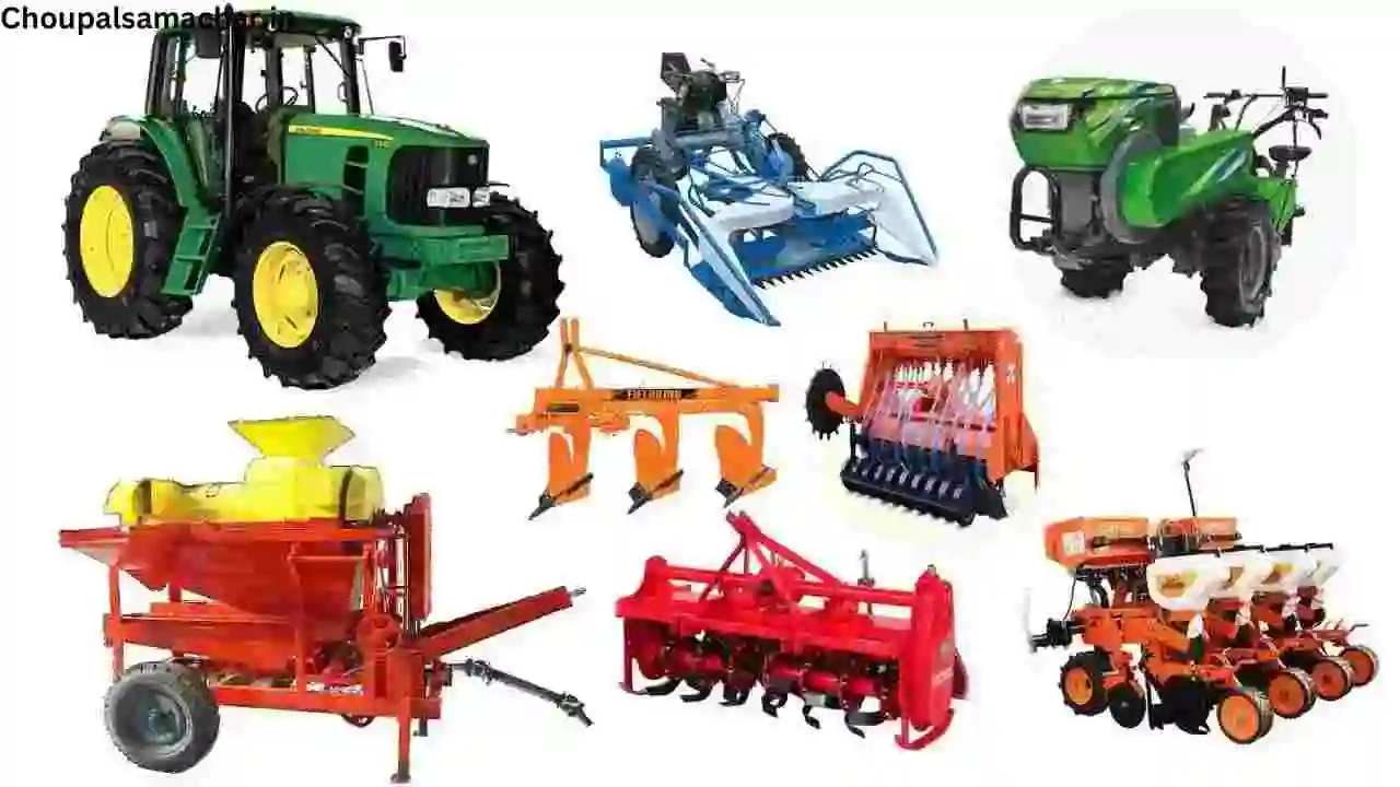 Krishi Yantra Application