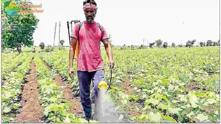 Pesticide Management Bill